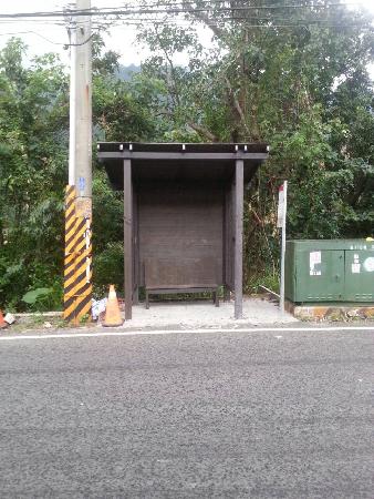 木作工程,興建候車亭工程