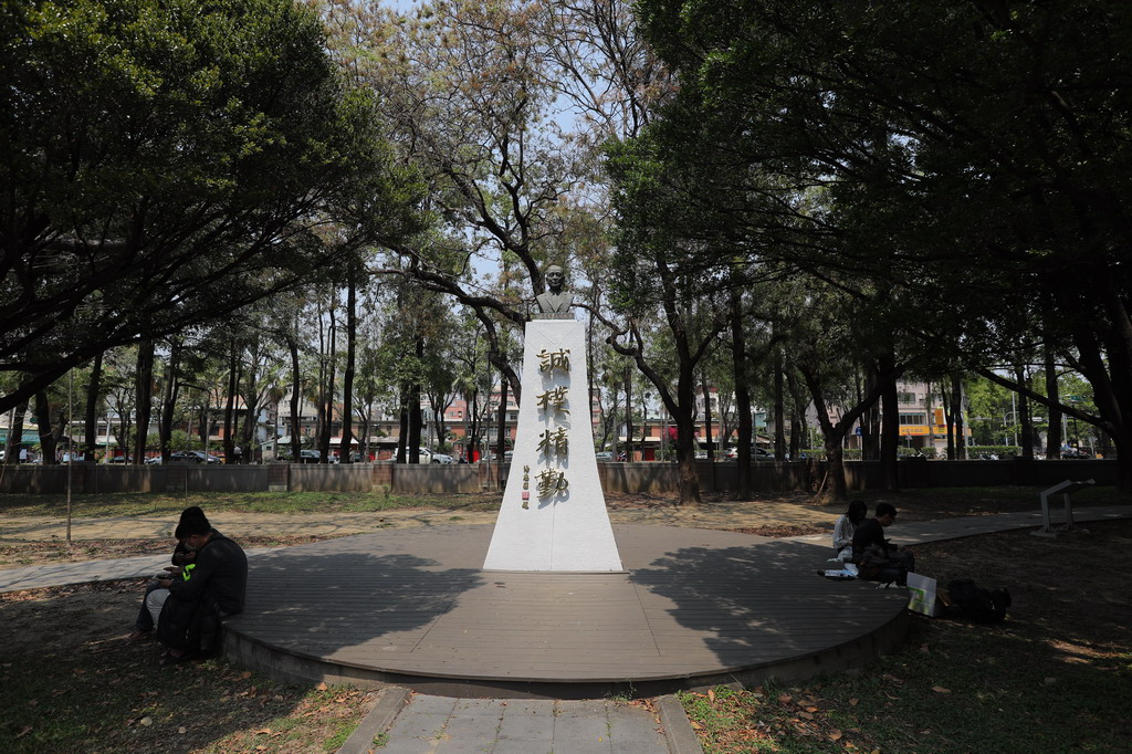 中興大學 (6).JPG