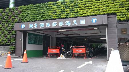 木作工程,塑木,圍籬牆面包覆,龍華科技大學