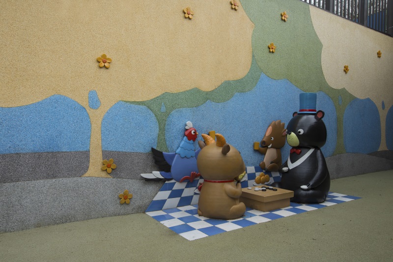 桃園 (玉山公園)-遊具、地墊 ().jpg