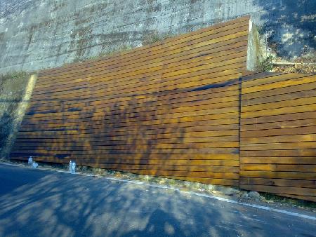 街道傢俱,香妃木,泰安鄉大坪部落