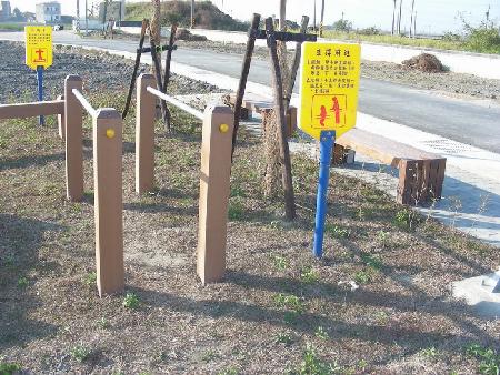 體健設施,木纖仿木土厝農村社區