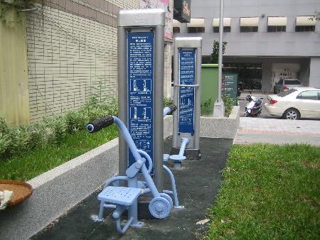 體健設施,台中高登公園