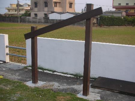 體健設施,塑木,彰化縣埔心鄉休閒自行車道工程