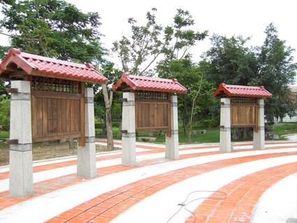 街道傢俱,香妃木,新社鄉綠廊