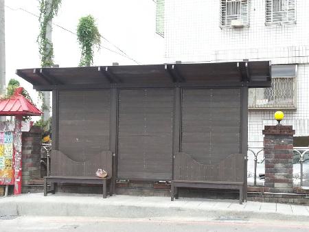 木作工程,興建候車亭工程