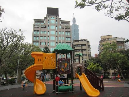 兒童遊具,三興公園