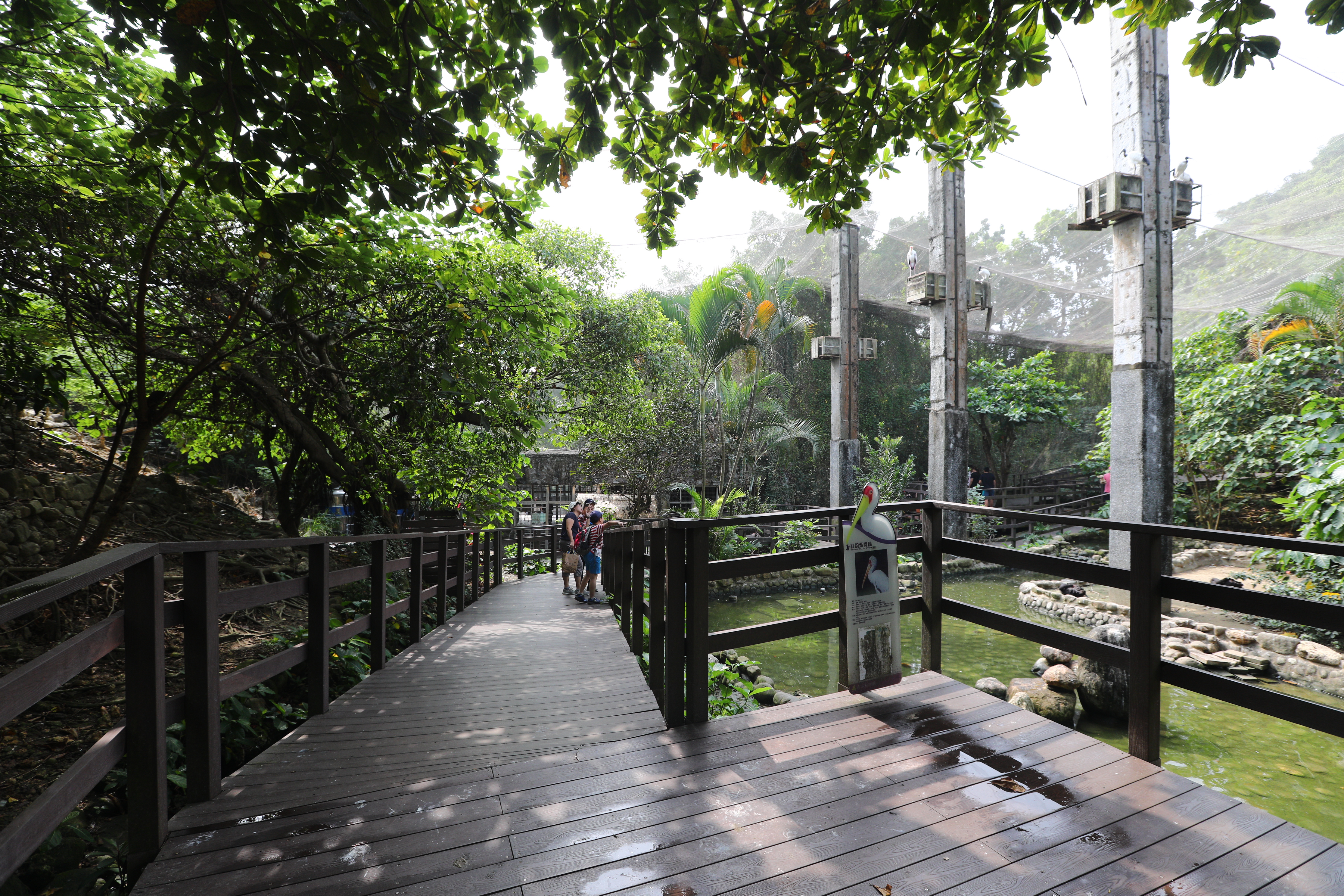 高雄 壽山動物園 (12).JPG