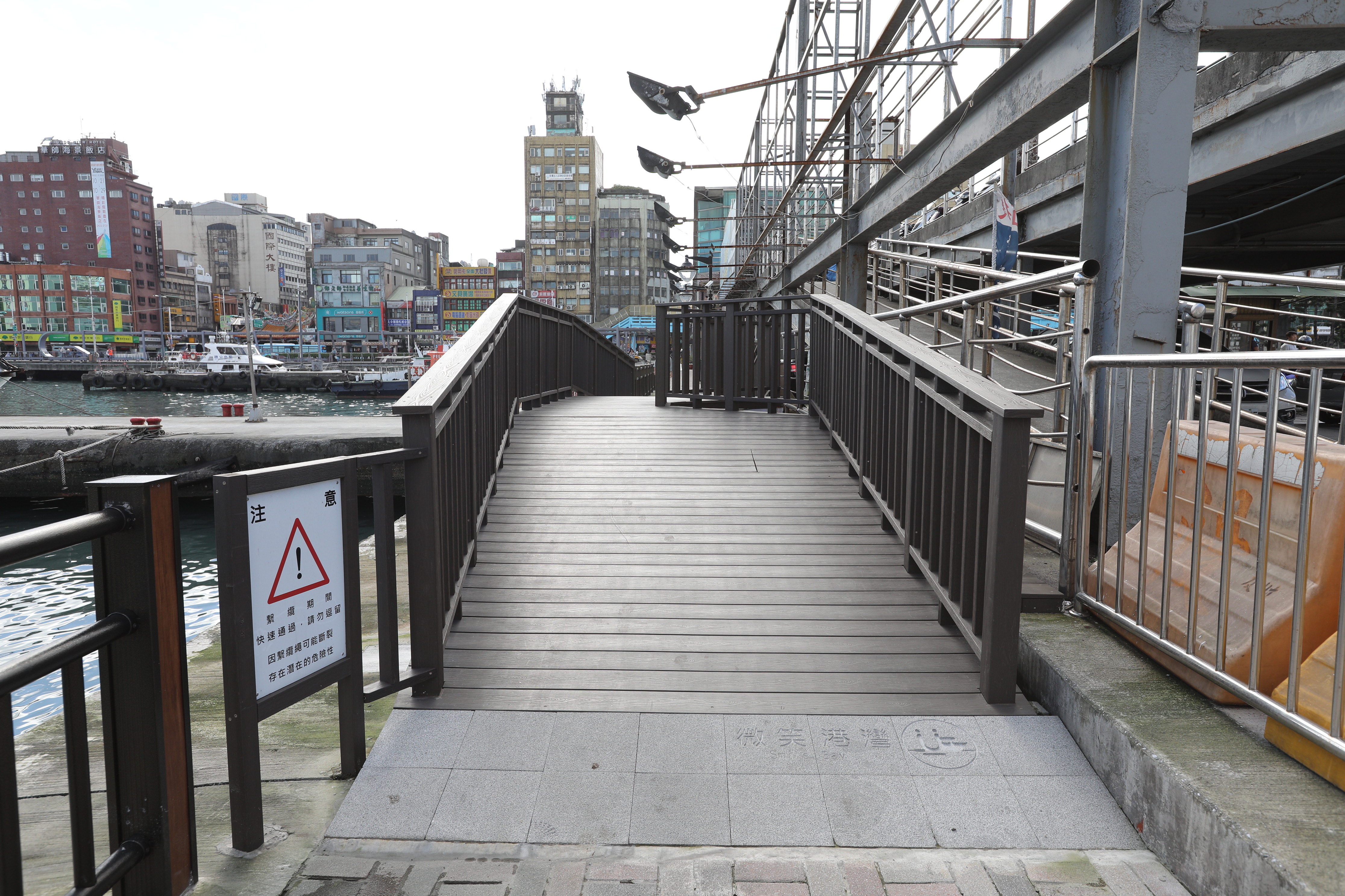 基隆碼頭 (3).JPG