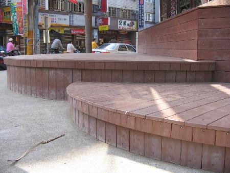 景觀材料,塑木,木纖擠型木,員林國小