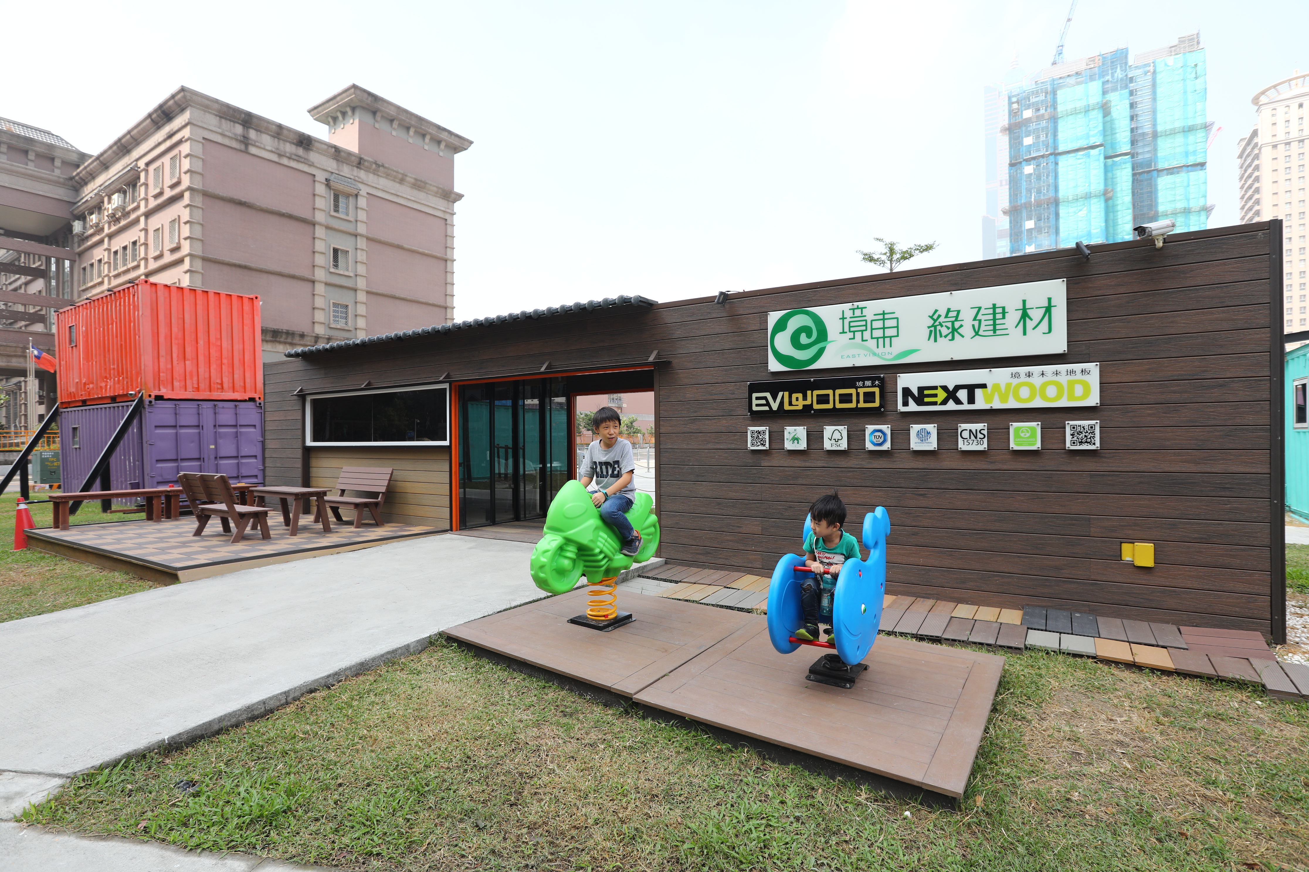 高雄 集合貨櫃 (14).JPG