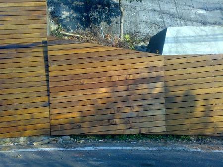 街道傢俱,香妃木,泰安鄉大坪部落