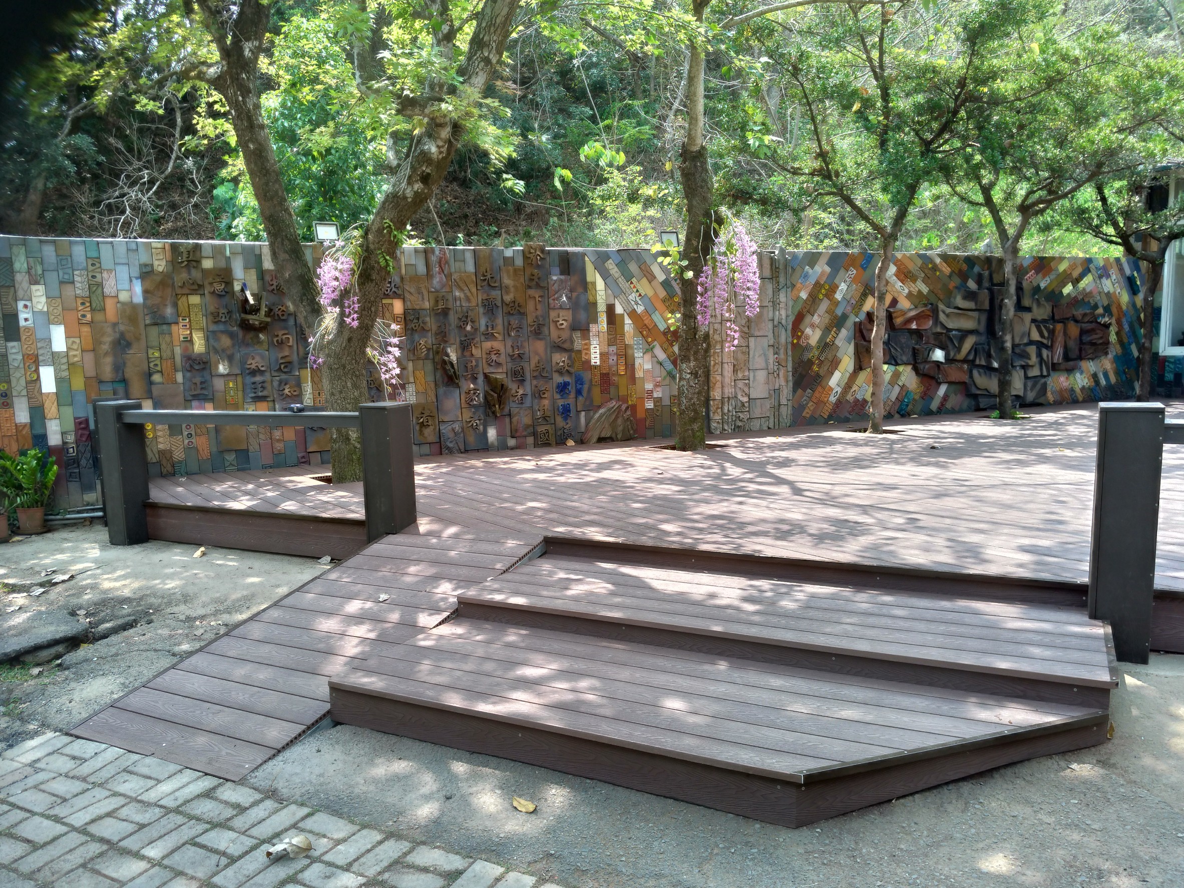 美濃窯玻麗木-木平台 (10).jpg