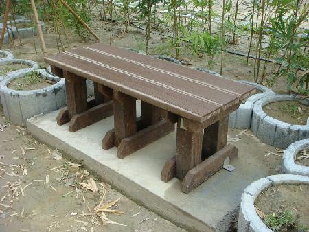 街道傢俱,南方松,惠來遺址