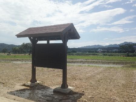 街道傢俱,塑木,大溪鎮