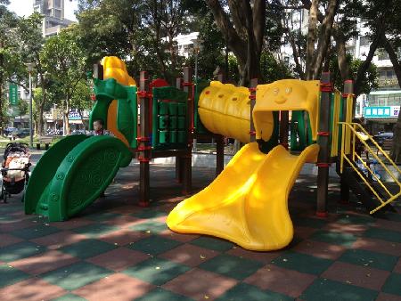 兒童遊具,興安公園