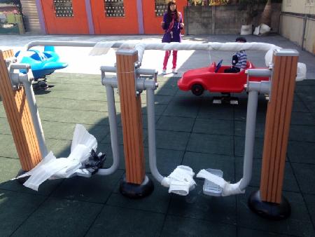 體健設施,睦宜村