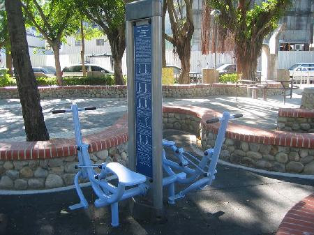 體健設施,三信公園