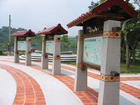 街道傢俱,香妃木,新社鄉綠廊