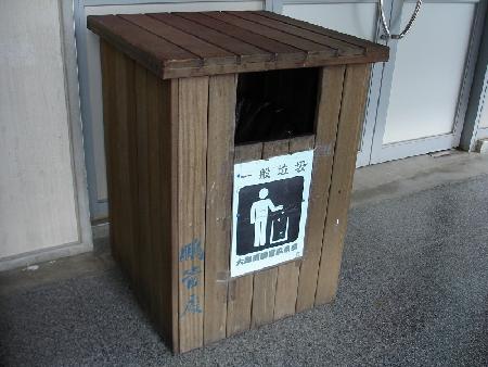 街道傢俱,南美柚木,大鵬灣風景區