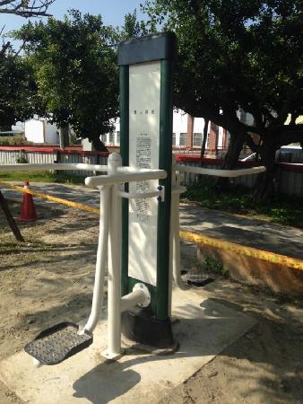 體健設施,社頭公園