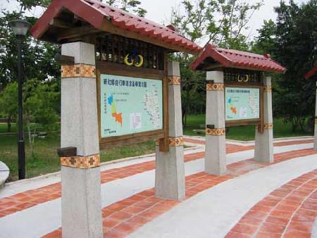 街道傢俱,香妃木,新社鄉綠廊