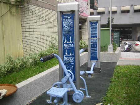體健設施,台中高登公園