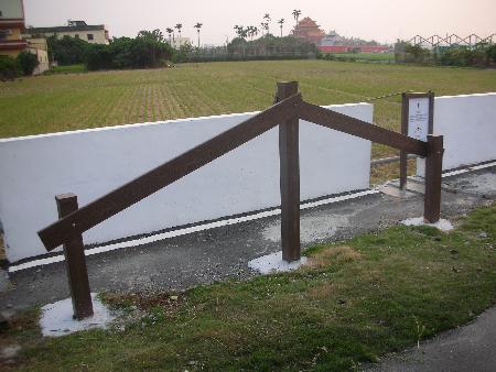 體健設施,塑木,彰化縣埔心鄉休閒自行車道工程