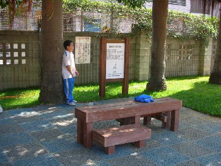 體健設施,木纖仿木,台中市北屯區