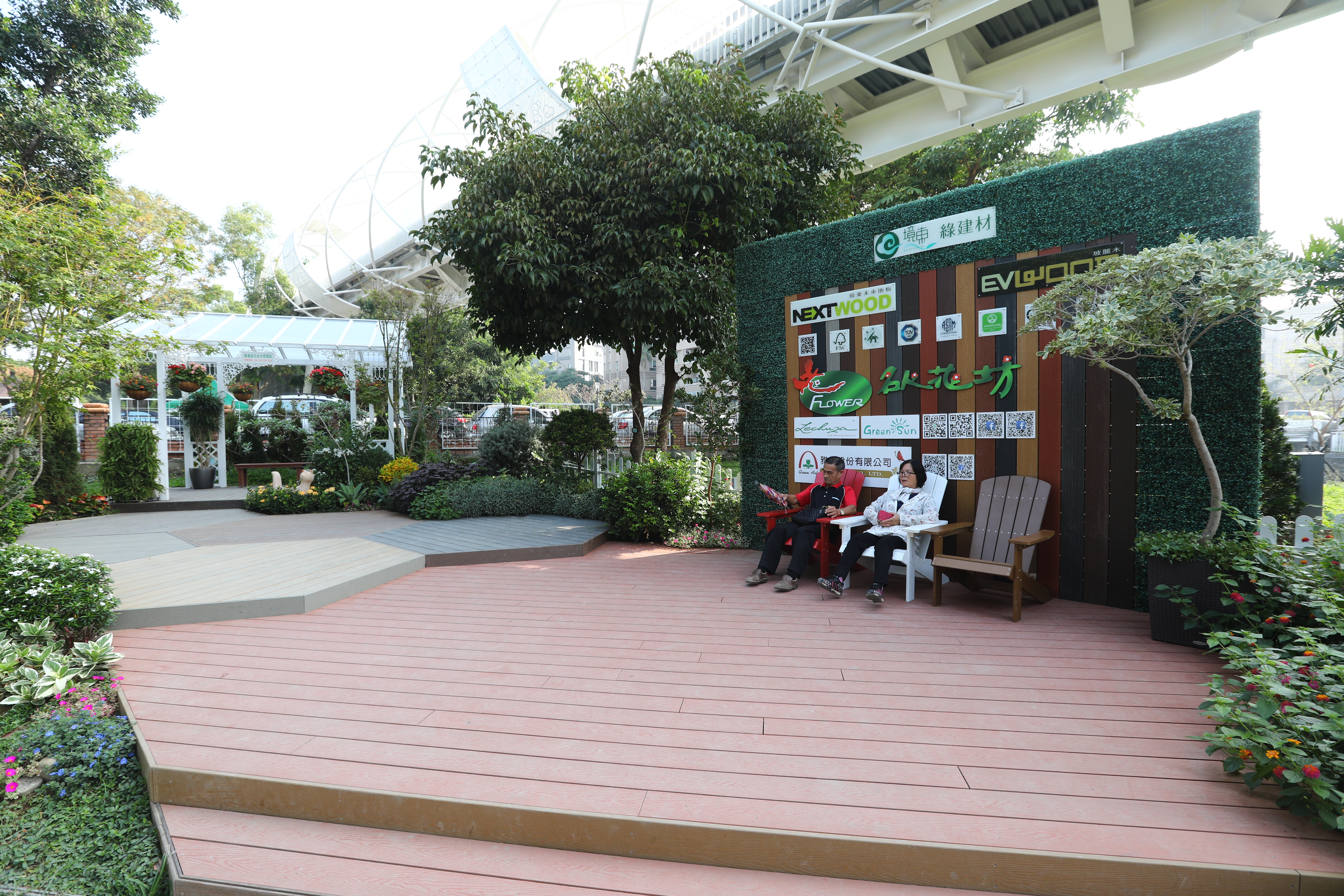 花博 豐原展區 (46).JPG