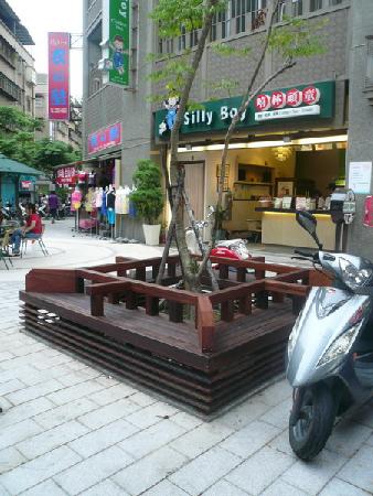 街道傢俱,綠心木,新莊市B廣場