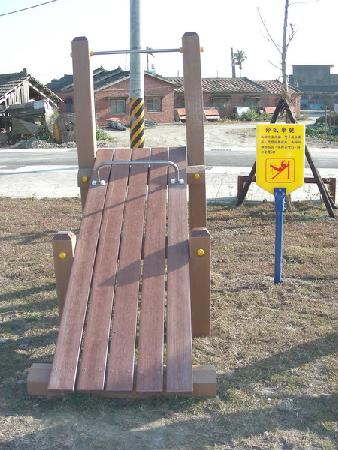 體健設施,木纖仿木土厝農村社區