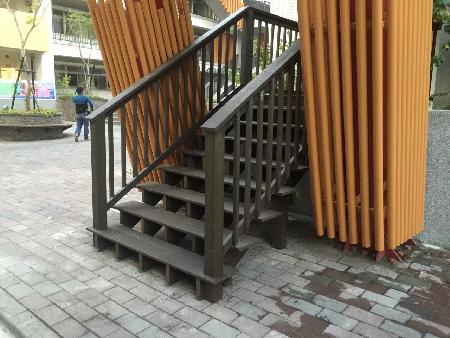 階梯.欄杆.平台.塑木.員林農工