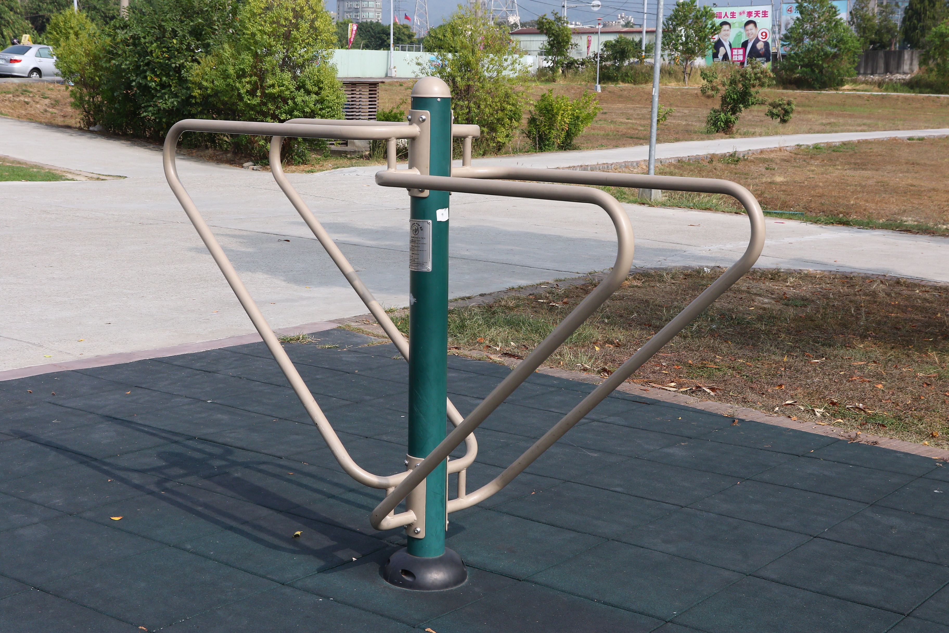 台中 遊具、體健設施 (3).JPG