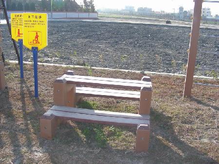 體健設施,木纖仿木土厝農村社區