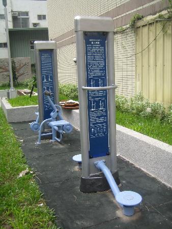 體健設施,台中高登公園