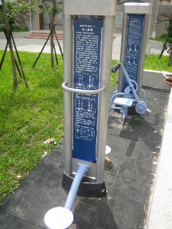 體健設施,台中高登公園