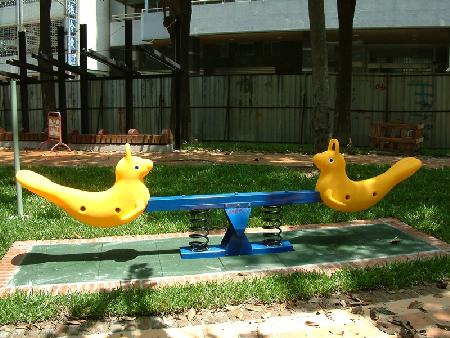 兒童遊具,翹翹板,忠德公園