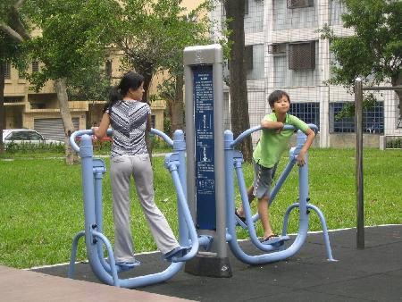 體健設施,武昌公園