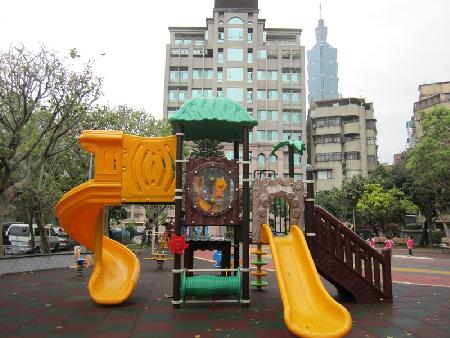 兒童遊具,三興公園