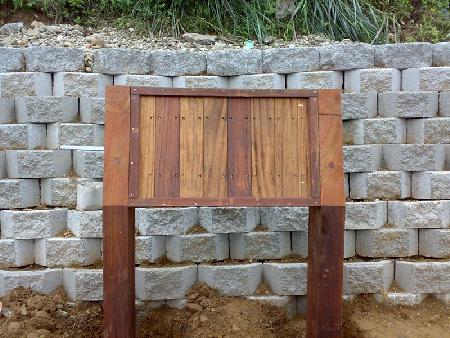 街道傢俱,香妃木,泰安鄉大坪部落