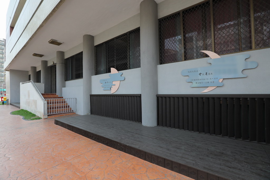 忠信國小 (3).JPG