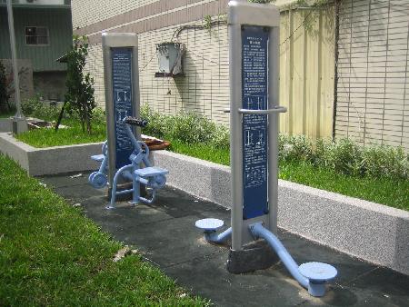 體健設施,台中高登公園