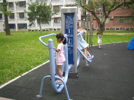 體健設施,武昌公園