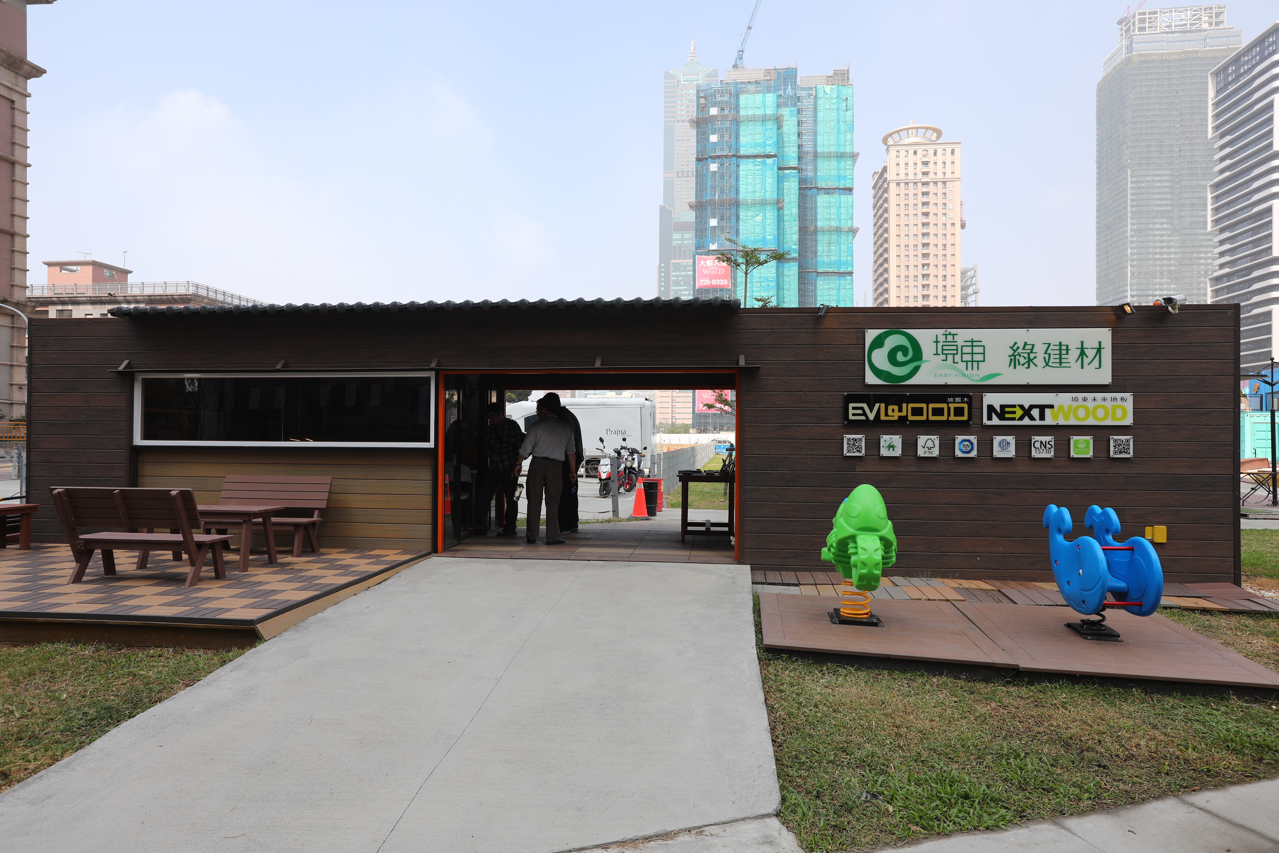 高雄 集合貨櫃 (8).JPG