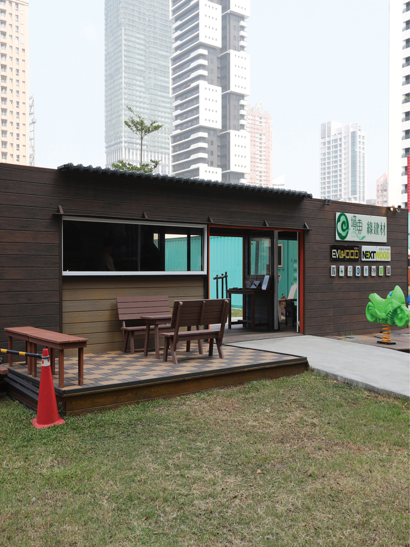 立體胡桃木紋系列